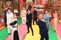 「ワールド極限ミステリー」の出演者たち。(c)TBS