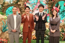 「お笑いオムニバスGP」に出演する（左から）千鳥、麒麟・川島、白石麻衣。(c)フジテレビ