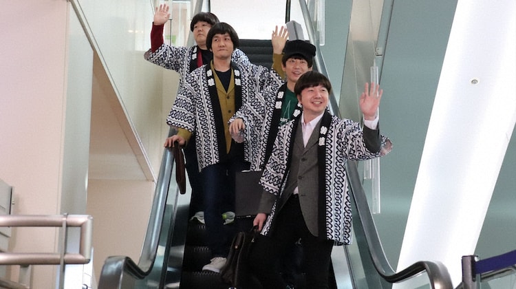 ななまがり 有吉の壁 初参加 架空の下ネタ ギンモを持って お笑いナタリー