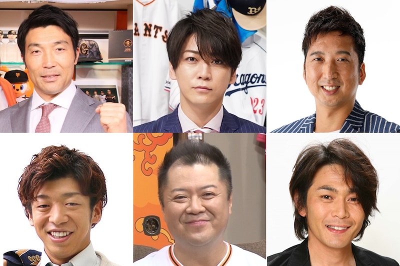 上段左から清水隆行、亀梨和也、藤川球児。下段左からロングアイランド松原、ブラックマヨネーズ小杉、ココリコ遠藤。