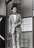 チャーリー浜 (c)吉本興業