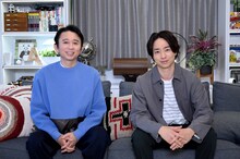 「櫻井・有吉THE夜会」に出演する有吉弘行と櫻井翔。(c)TBS