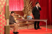 サスペンダーズ (c)フジテレビ