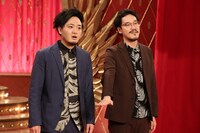 隣人 (c)フジテレビ