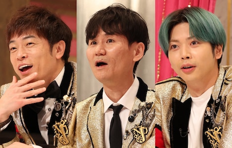 （左から）陣内智則、南原清隆、増田貴久。(c)フジテレビ