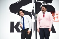 「くら寿司最高ー」と野田クリスタル。