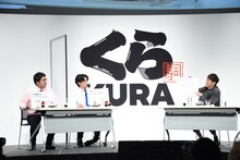 くら寿司メニューをよしもと芸人で例えるマヂカルラブリーと陣内智則。