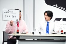 陣内智則と答えがまったく合致しないマヂカルラブリー。