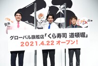 左からマヂカルラブリー、陣内智則。