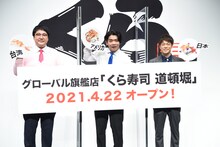 左からマヂカルラブリー、陣内智則。