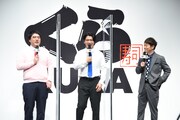 3人セットで呼ばれたいというマヂカルラブリーと陣内智則。