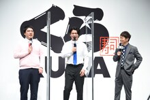 3人セットで呼ばれたいというマヂカルラブリーと陣内智則。