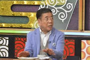西川きよし (c)読売テレビ