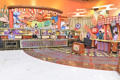 「秘密のケンミンSHOW 極」より。(c)読売テレビ