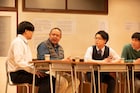 メトロンズ「副担任会議」開幕、個性光る熱演で“芸人の演劇”を体現