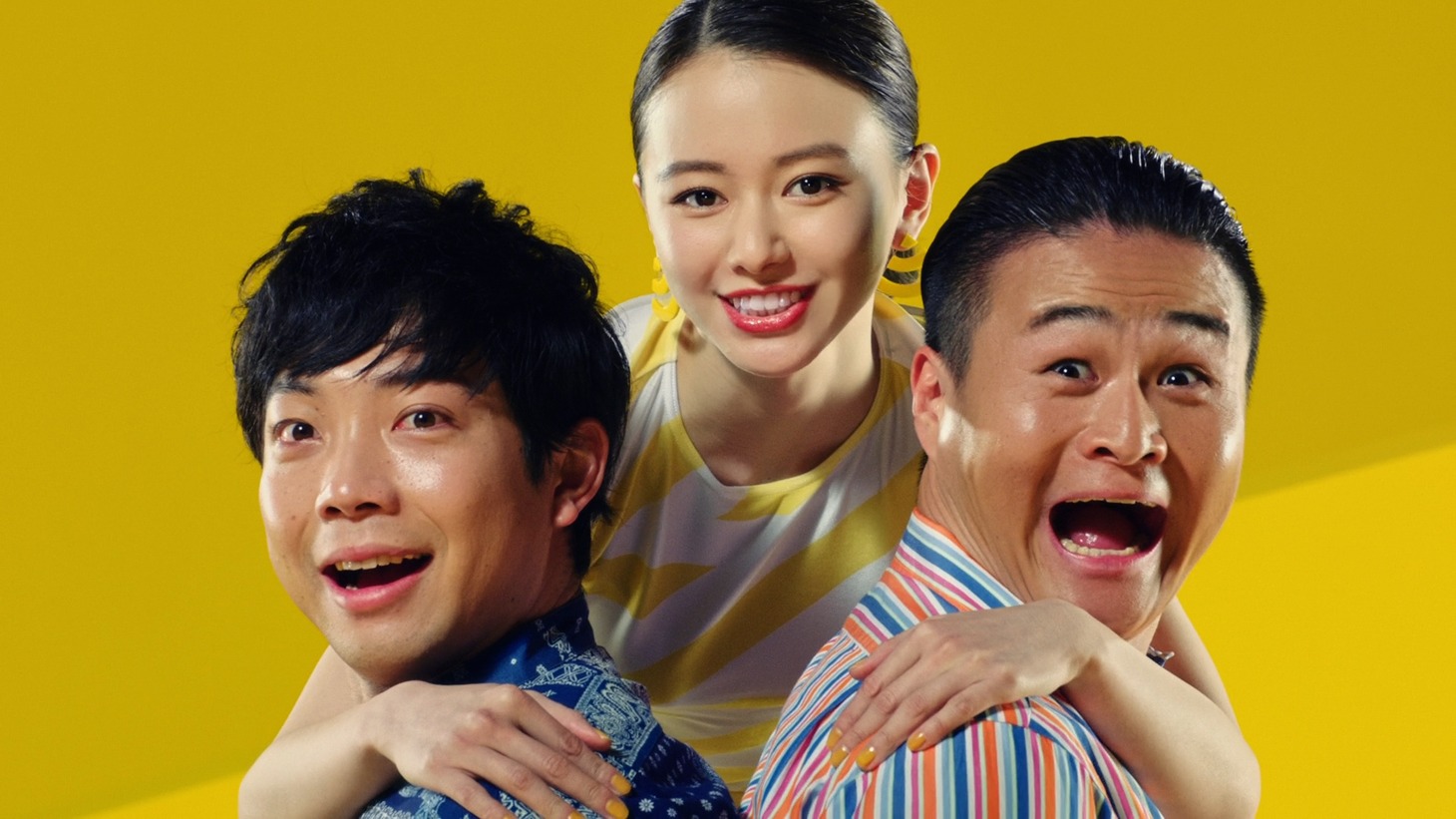 CM「縛りなしプラン」編より。