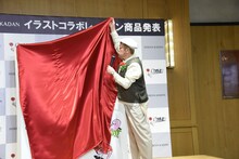 ベールを取る野性爆弾くっきー！。