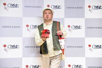 野性爆弾くっきー！