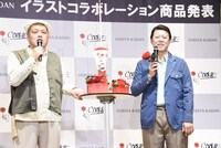 囲み取材の前にメイクを落としてしまい、中途半端な状態で慌てて出てきた野性爆弾ロッシー（右）。