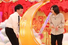 蛙亭 (c)フジテレビ