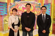 （左から）宮司愛海アナ、加藤浩次、おぎやはぎ矢作。(c)フジテレビ