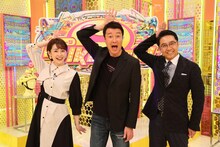 「PIKOOOON！」に出演する（左から）宮司愛海アナ、加藤浩次、おぎやはぎ矢作。(c)フジテレビ