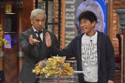 ダウンタウン (c)読売テレビ