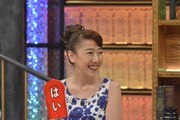 太田光代 (c)読売テレビ