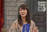 安めぐみ (c)読売テレビ