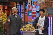 ダウンタウン (c)読売テレビ