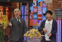 ダウンタウン (c)読売テレビ