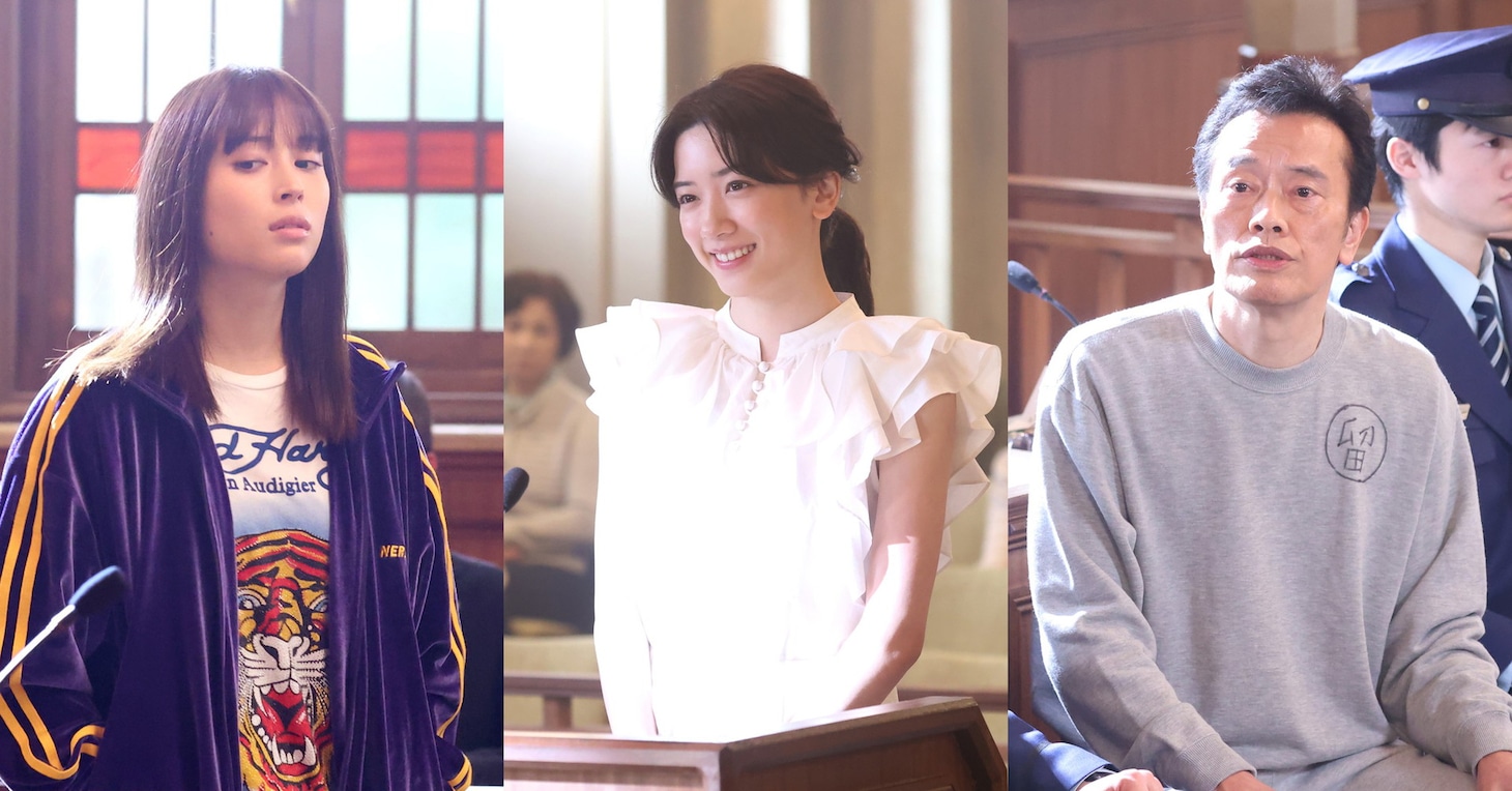 （左から）広瀬アリス、永野芽郁、遠藤憲一。(c)フジテレビ