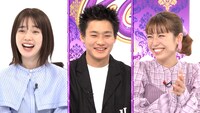 （左から）弘中綾香アナ、野村周平、若槻千夏。(c)テレビ朝日