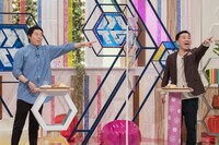 「今田耕司のネタバレMTG」のワンシーン。(c)読売テレビ