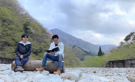 山を望めるロケーションで悩みを解決する囲碁将棋。