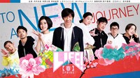 「LIFE!春」メインビジュアル