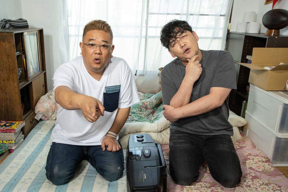 サンドウィッチマン 朝ドラ おかえりモネ 土曜日に登場 コメントあり お笑いナタリー サンドウィッチマン 朝ドラ おかえりモネ 土曜日に登場 コメントあり お笑いナタリー