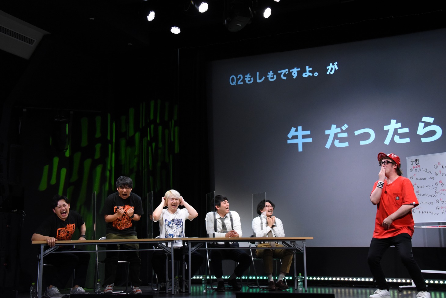 「クイズ！ですよ。ショック」の様子。