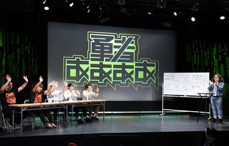 配信イベント「勇者ああああHP1 第1回たぶん見てらんない企画墓場」の様子。