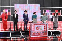 「サンミュージック＆人力舎連合軍」の（左から）メイプル超合金カズレーザー、夢屋まさる、小島よしお、オアシズ、吉住。(c)テレビ朝日