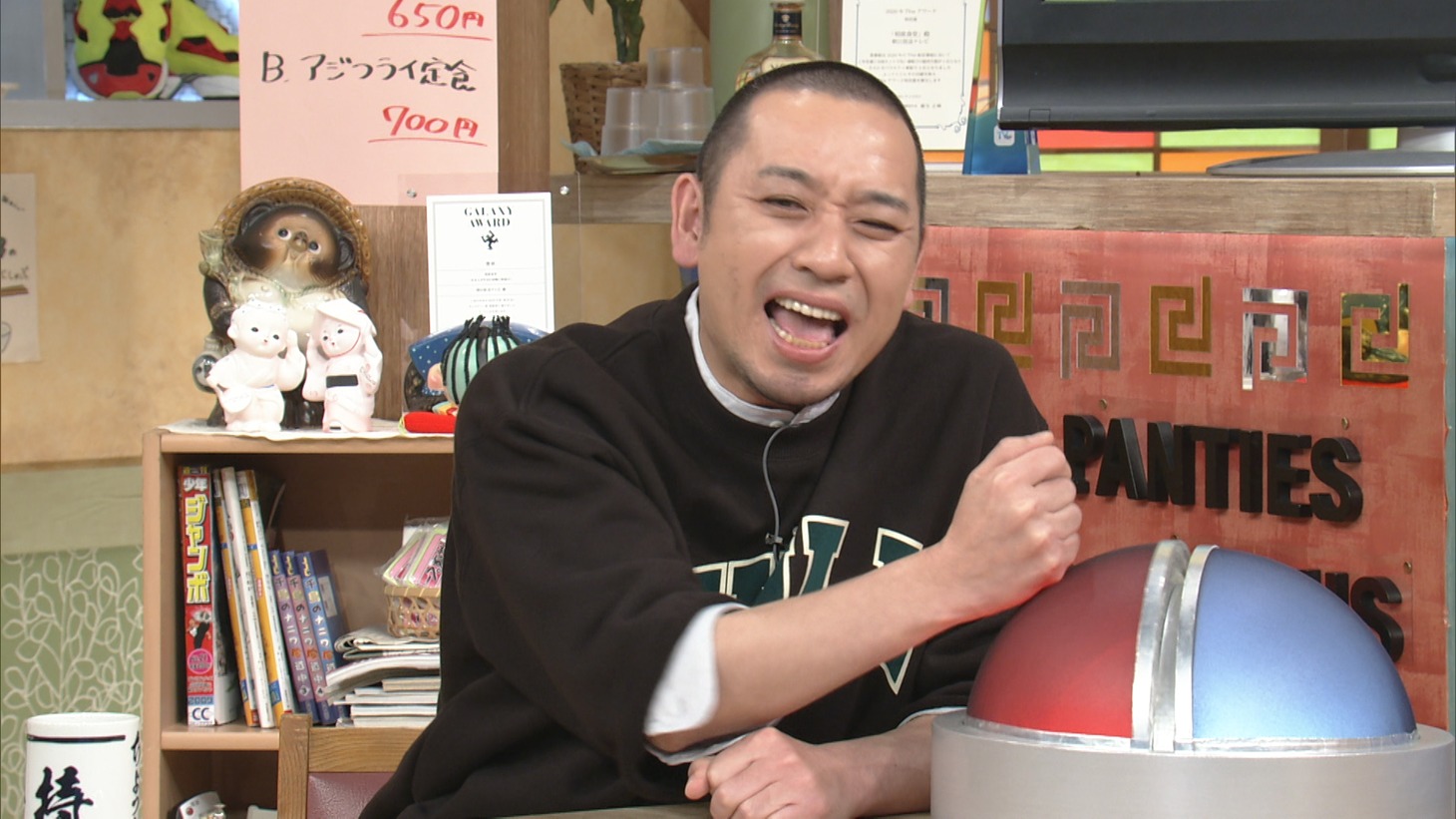 千鳥・大悟 (c)ABCテレビ