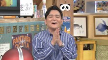 千鳥ノブ (c)ABCテレビ