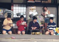 ザ・ドリフターズ (c)フジテレビ