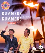 さまぁ～ず×さまぁ～ず Blu-ray（Vol.44&Vol.45&Vol.46&Vol.47+特典DISC）完全生産限定盤ジャケット