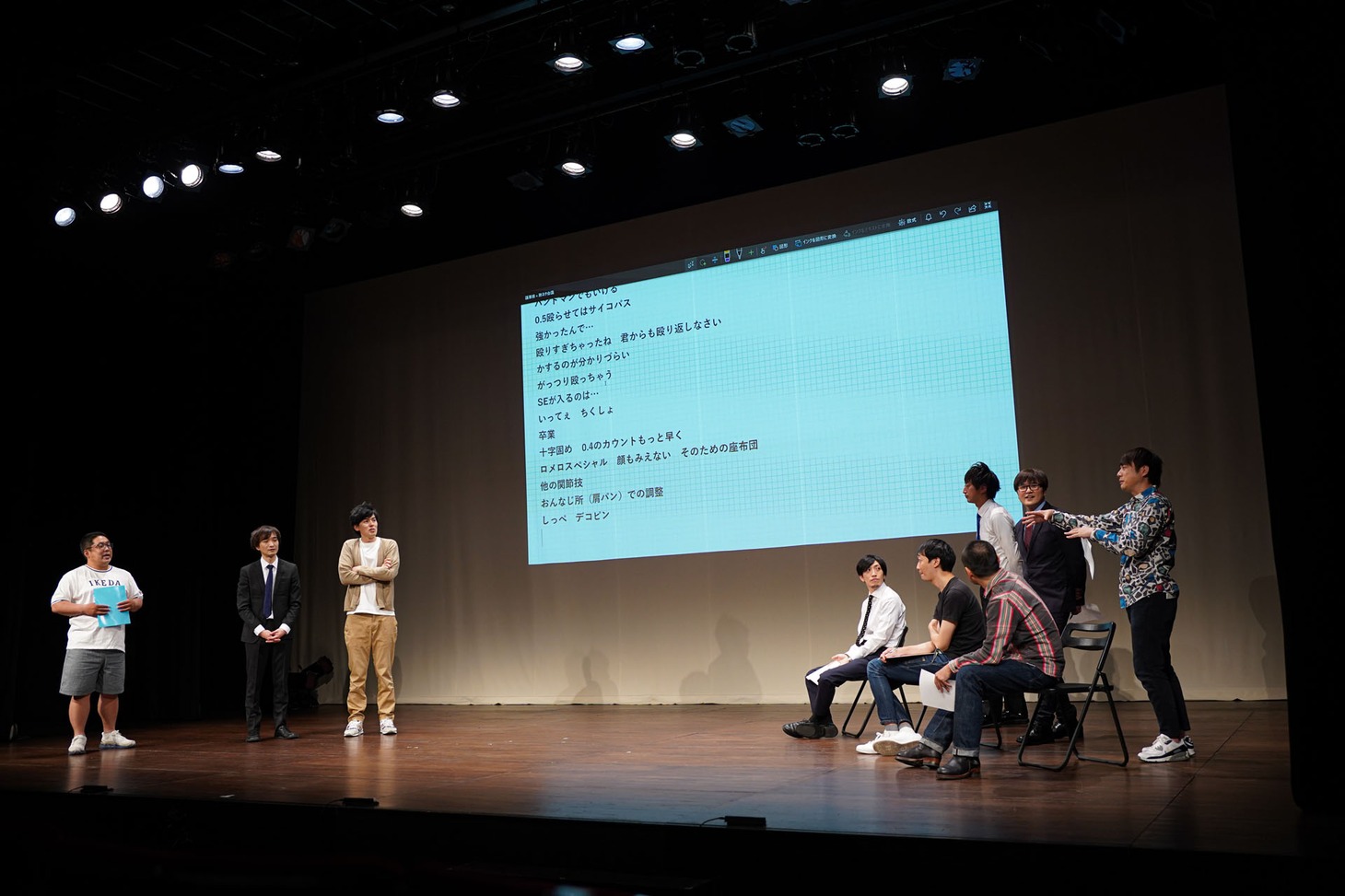 「第10回 新ネタ会議」の様子。（撮影：バーバリアン谷川）