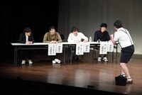 コネオ・インターナショナル