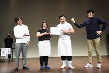 “第2のザ・ギース”となった本田兄妹（中央2人）と、ザ・ギース。