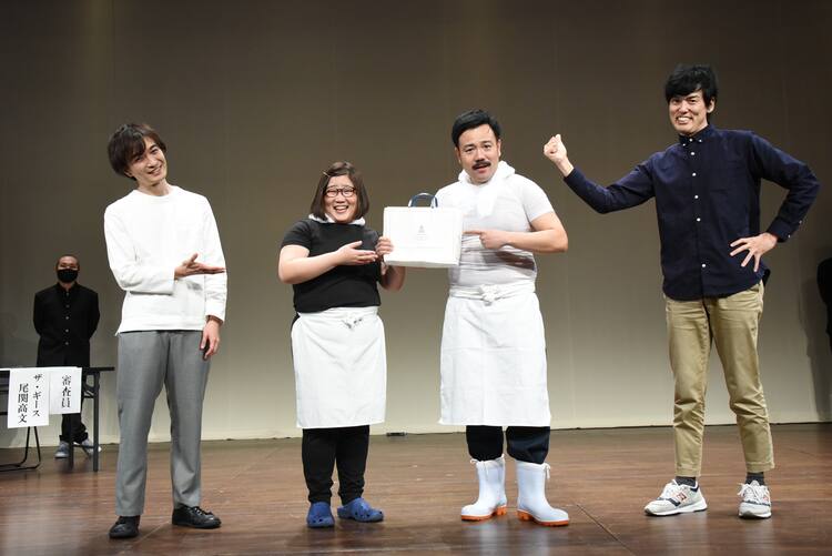 本田兄妹が第2のザ ギースに決定 看板背負う 高佐は困惑 俺がおかしいの ライブレポート 写真32枚 お笑いナタリー 本田兄妹が第2のザ ギースに決定 看板背負う 高佐は困惑 俺がおかしいの ライブレポート 写真32枚 お笑いナタリー