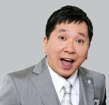 爆笑問題・田中