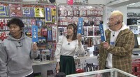 「浜ちゃんが！」のワンシーン。(c)読売テレビ
